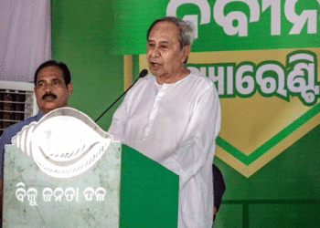 ବିକାଶ ହେଉଛି ଆମର ପରିଚୟ, ୨୦୩୬ ସୁଦ୍ଧା ଓଡ଼ିଶା ହେବ ଦେଶର ଏକ ନମ୍ବର ରାଜ୍ୟ : ନବୀନ