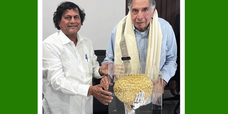 ରତନ ଟାଟାଙ୍କୁ ସମ୍ମାନଜନକ କିସ୍‍ ହ୍ୟୁମାନିଟାରିଆନ୍‍ ସମ୍ମାନ-୨୦୨୧