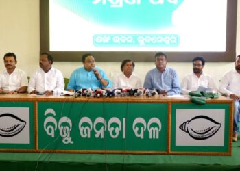 ବିଜେଡିରେ ମିଶିଲେ କଣ୍ଟାମାଳ ନିର୍ବାଚନ ମଣ୍ଡଳୀର ଜନପ୍ରତିନିଧି