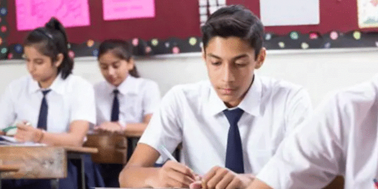 ମେ’ ୨୬ରେ ପ୍ରକାଶ ପାଇବ ଯୁକ୍ତ ୨ ପରୀକ୍ଷା ଫଳ