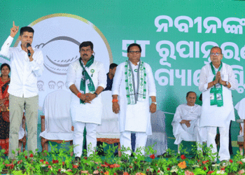 ବିରୋଧୀ ଦଳର ନେତାମାନେ କୁମ୍ଭୀର କାନ୍ଦଣା କାନ୍ଦୁଛନ୍ତି: ନବୀନ ପଟ୍ଟନାୟକ