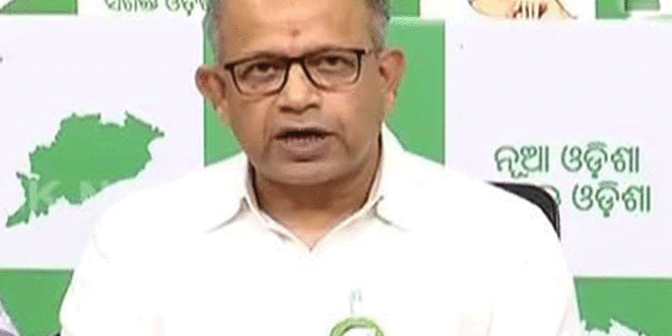 ୨୦୩୪ ସୁଦ୍ଧା ଓଡ଼ିଶା ହେବ ଶ୍ରେଷ୍ଠ ରାଜ୍ୟ, ଆଦିବାସୀଙ୍କ ପାଇଁ ମୁଖ୍ୟମନ୍ତ୍ରୀ ନବୀନ ପଟ୍ଟନାୟକ ଦେଇଛନ୍ତି ଗ୍ୟାରେଣ୍ଟି