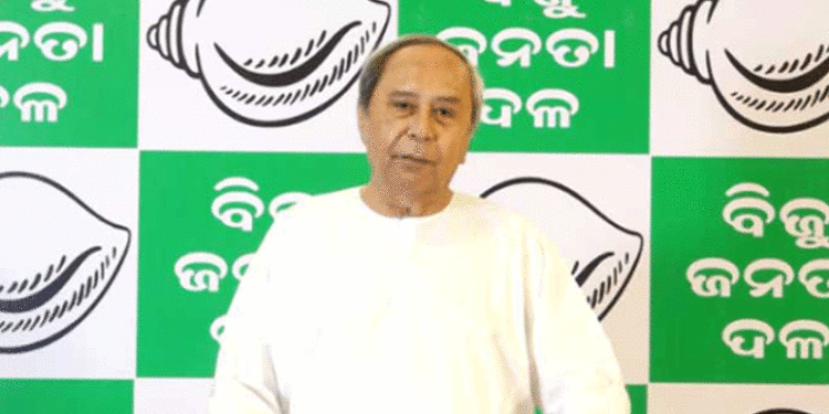 ଶେଷ ୩ ବିଧାନସଭା ଆସନରେ ପ୍ରାର୍ଥୀ ଘୋଷଣା କଲା ବିଜେଡି, ଦେବଗଡ଼ ପ୍ରାର୍ଥୀ ବଦଳିଲେ