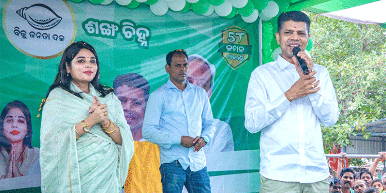 ଗଞ୍ଜାମର ହିଞ୍ଜିଳି-ଶେରଗଡ଼ ଓ ଖଲ୍ଲିକୋଟରେ କାର୍ତ୍ତିକ ପାଣ୍ଡିଆନଙ୍କ ମାରାଥନ ପ୍ରଚାର
