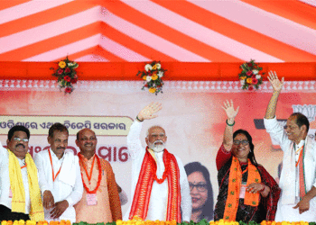 ଜୁନ୍ ୧୦ରେ ଓଡ଼ିଶାରେ ବିଜେପି ସରକାରର ଶପଥ ଗ୍ରହଣ: ମୋଦୀ
