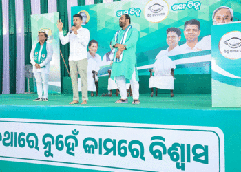 ବିରୋଧୀ ଦଳକୁ କାର୍ତ୍ତିକ ପାଣ୍ଡିଆନଙ୍କ ତୀବ୍ର ସମାଲୋଚନା