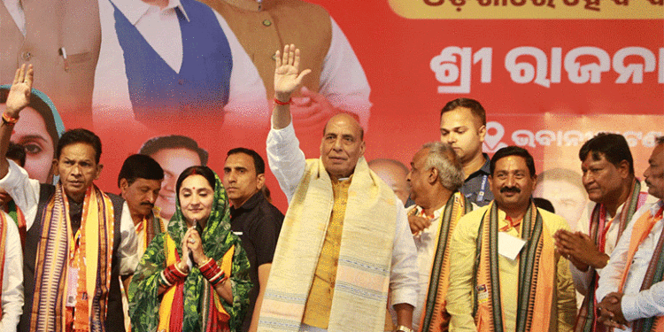 ଓଡ଼ିଶାରେ ବିଜେପି ସରକାର ଆସିଲେ, ଧନୀ ଓ ଗରିବ ସମସ୍ତଙ୍କୁ ମିଳିବ ଆୟୁଷ୍ମାନ୍ କାର୍ଡ: ରାଜନାଥ ସିଂହ