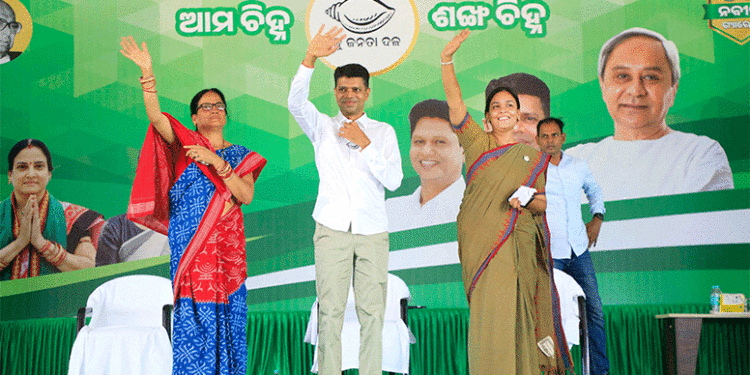 ଧର୍ମେନ୍ଦ୍ରଙ୍କୁ ପାଣ୍ଡିଆନଙ୍କ ଖୋଲା ଚ୍ୟାଲେଞ୍ଜ: ବିଜେଡି ସରକାର ନଗଢିଲେ ସନ୍ନ୍ୟାସ ନେବି