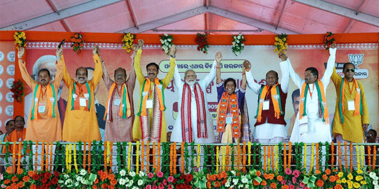 ଓଡ଼ିଶାରେ ପ୍ରଥମ ଥର ହେବ ଡବଲ୍ ଇଞ୍ଜିନ ସରକାର: ପ୍ରଧାନମନ୍ତ୍ରୀ ନରେନ୍ଦ୍ର ମୋଦୀ