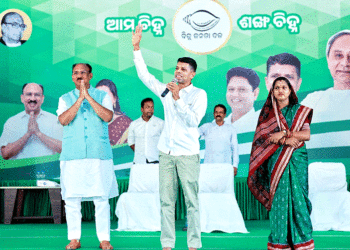 ବଡ଼ମ୍ୱା ଓ ବାଙ୍କୀରେ କାର୍ତ୍ତିକ ପାଣ୍ଡିଆନଙ୍କ ଜୋରଦାର ପ୍ରଚାର