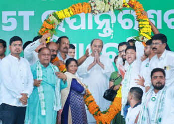 ଛେଣ୍ଡିପଦାରୁ ବିଜେପିକୁ ନବୀନଙ୍କ ପ୍ରଶ୍ନ: କୁଆଡେ ଗଲା ଅଚ୍ଛେ ଦିନ ?