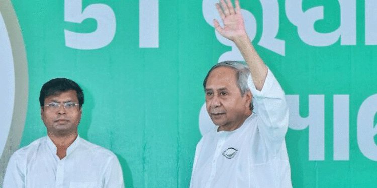 ରାଉରକେଲାରେ ନିର୍ବାଚନୀ ସଭା: କେନ୍ଦ୍ର ଉପରେ ବର୍ଷିଲେ ମୁଖ୍ୟମନ୍ତ୍ରୀ