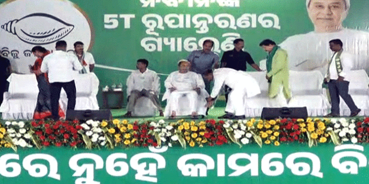 ଖୋର୍ଦ୍ଧା, ନୟାଗଡ଼, ପୁରୀ ଓ କଟକରେ ମୁଖ୍ୟମନ୍ତ୍ରୀଙ୍କ ମାରାଥନ ପ୍ରଚାର