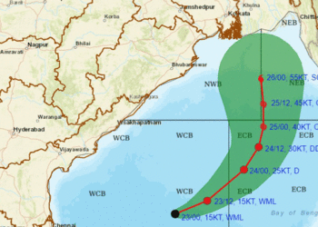 ସମ୍ଭାବିତ ବାତ୍ୟା ନେଇ ଜିଲ୍ଲାପାଳଙ୍କୁ ଚିଠି ଲେଖିଲେ ଏସ୍‌ଆରସି