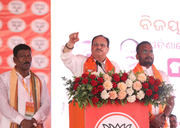 ରାଜ୍ୟର ସମସ୍ତ ୨୧ ଲୋକସଭା ଆସନ ବିଜେପିକୁ ଦେବାକୁ ଓଡ଼ିଶାବାସୀଙ୍କ ନିଷ୍ପତ୍ତି: ନଡ୍ଡା