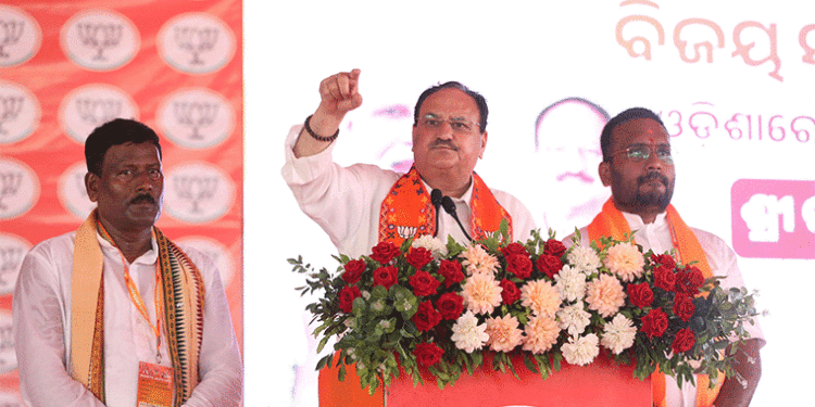 ରାଜ୍ୟର ସମସ୍ତ ୨୧ ଲୋକସଭା ଆସନ ବିଜେପିକୁ ଦେବାକୁ ଓଡ଼ିଶାବାସୀଙ୍କ ନିଷ୍ପତ୍ତି: ନଡ୍ଡା