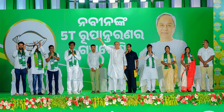 ରାଇରଙ୍ଗପୁରରୁ ବାରିପଦା, ବାଲେଶ୍ବରରୁ କୋରେଇ ମୁଖ୍ୟମନ୍ତ୍ରୀଙ୍କ ମାରାଥନ ପ୍ରଚାର