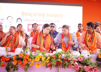 ଓଡ଼ିଶାର ଲୋକ ଚାହାଁନ୍ତି ମୋଦୀଙ୍କ ଗ୍ୟାରେଣ୍ଟି: କେନ୍ଦ୍ର ମନ୍ତ୍ରୀ ସ୍ମୃତି ଇରାନୀ