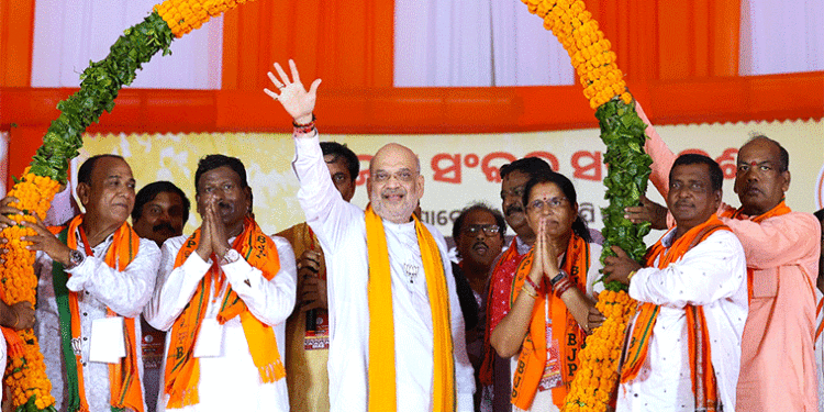 ଓଡ଼ିଶାରେ ବିଜେପି ସରକାର ଆସିଲେ, ୪ ମାସ ଭିତରେ ଭଦ୍ରକରେ ମେଡିକାଲ୍ କଲେଜ୍ ପ୍ରତିଷ୍ଠା ହେବ: ଅମିତ ଶାହ