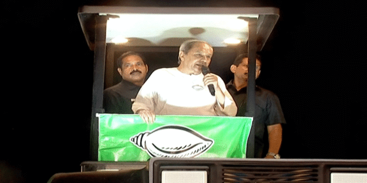 ନିମାପଡାରେ ବିଶାଳ ରୋଡ ସୋ’ କଲେ ମୁଖ୍ୟମନ୍ତ୍ରୀ