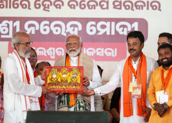 ଆପଣଙ୍କ ପଇସା ନେଇ ବିଜେଡି ନେତାମାନେ ନିର୍ବାଚନ ଲଢୁଛନ୍ତି: ପ୍ରଧାନମନ୍ତ୍ରୀ