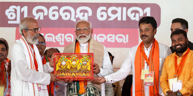 ଆପଣଙ୍କ ପଇସା ନେଇ ବିଜେଡି ନେତାମାନେ ନିର୍ବାଚନ ଲଢୁଛନ୍ତି: ପ୍ରଧାନମନ୍ତ୍ରୀ