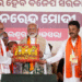 ଆପଣଙ୍କ ପଇସା ନେଇ ବିଜେଡି ନେତାମାନେ ନିର୍ବାଚନ ଲଢୁଛନ୍ତି: ପ୍ରଧାନମନ୍ତ୍ରୀ