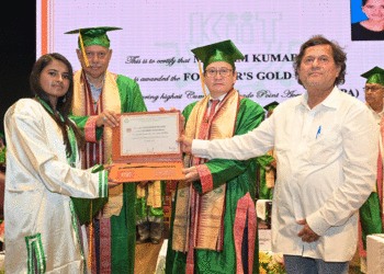 କିଟ୍‍ ବିଶ୍ୱବିଦ୍ୟାଳୟର ସ୍ୱତନ୍ତ୍ର ସମାବର୍ତ୍ତନ