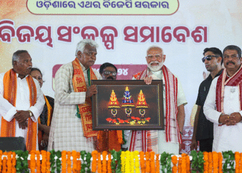 ଅନୁଗୁଳରେ ବିଜୟ ସଂକଳ୍ପ ସମାବେଶରେ ପ୍ରଧାନମନ୍ତ୍ରୀଙ୍କ ଉଦବୋଧନ