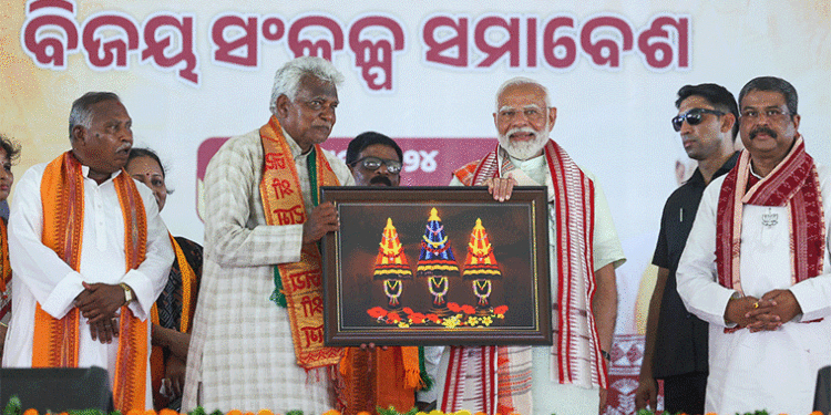 ଅନୁଗୁଳରେ ବିଜୟ ସଂକଳ୍ପ ସମାବେଶରେ ପ୍ରଧାନମନ୍ତ୍ରୀଙ୍କ ଉଦବୋଧନ