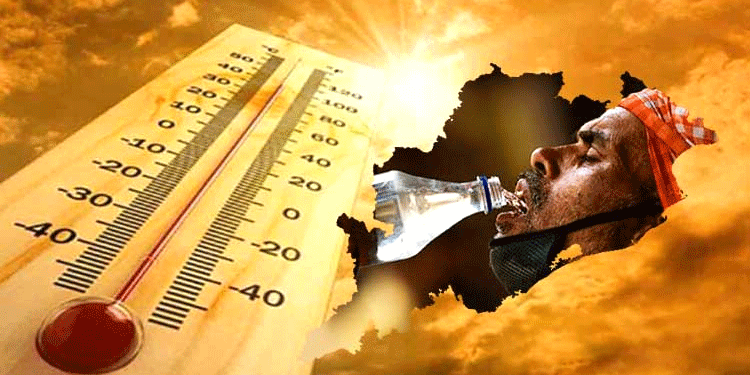 ରାଜ୍ୟରେ ଆଗାମୀ ୩ ଦିନ ଜାରି ରହିବ ଗ୍ରୀଷ୍ମ ପ୍ରବାହ