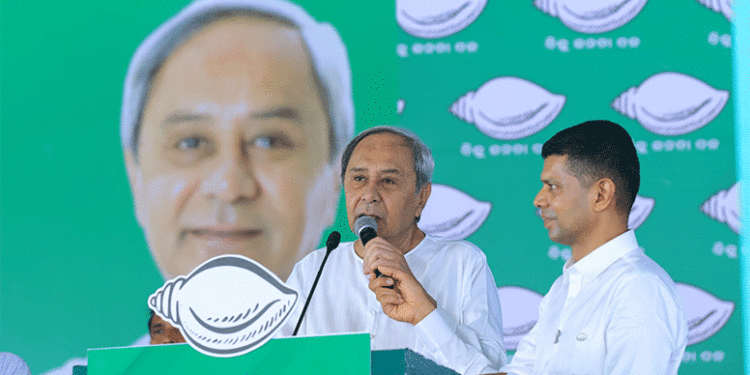 କୋରାପୁଟ ସଭାରେ ବିରୋଧୀଙ୍କ ଉପରେ ନବୀନଙ୍କ ଶାଣିତ ଆକ୍ରମଣ