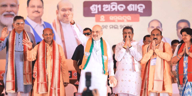 ସମ୍ବଲପୁର, କେନ୍ଦୁଝର ଓ ନୟାଗଡ଼ରେ ଅମିତ ଶାହଙ୍କ ମାରାଥନ ପ୍ରଚାର