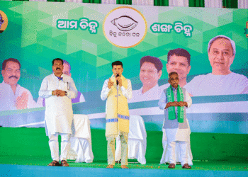 କେନ୍ଦୁଝର ଚମ୍ପୁଆ ଓ ପାଟଣାରେ ପାଣ୍ଡିଆନଙ୍କ ମାରାଥନ ପ୍ରଚାର