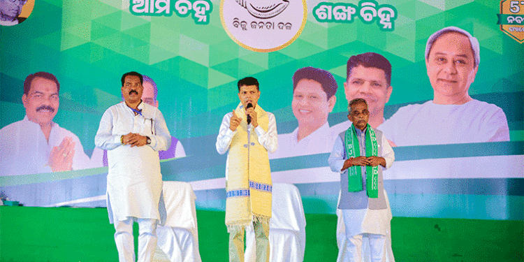 କେନ୍ଦୁଝର ଚମ୍ପୁଆ ଓ ପାଟଣାରେ ପାଣ୍ଡିଆନଙ୍କ ମାରାଥନ ପ୍ରଚାର