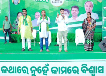 ବାଲେଶ୍ୱର ଓ ଭଦ୍ରକ ଲୋକସଭା କ୍ଷେତ୍ରରେ କାର୍ତ୍ତିକ ପାଣ୍ଡିଆନଙ୍କ ଜୋର୍‌ଦାର ପ୍ରଚାର