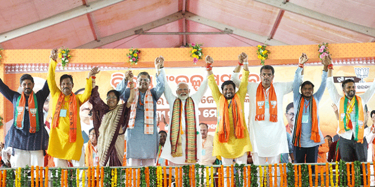 ଓଡ଼ିଶାର ରାଜନୀତିରେ ଏଥର ନୂଆ ଦେଖିବାକୁ ମିଳିବ: ପ୍ରଧାନମନ୍ତ୍ରୀ