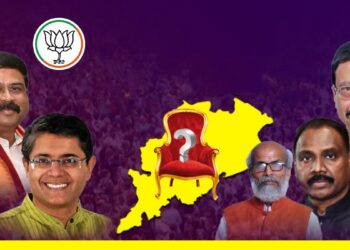 ୧୨ ତାରିଖ ଅପରାହ୍ଣ ୪ଟା ୪୫ ମିନିଟରେ ଓଡ଼ିଶାର ନୂତନ ମୁଖ୍ୟମନ୍ତ୍ରୀଙ୍କ ଶପଥ ଗ୍ରହଣ