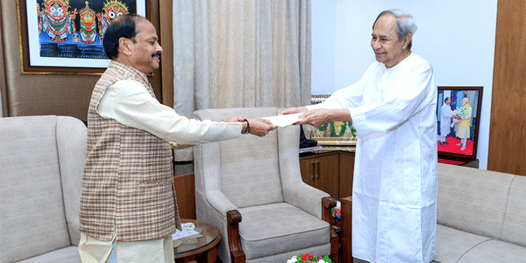 ମୁଖ୍ୟମନ୍ତ୍ରୀ ପଦରୁ ଇସ୍ତଫା ଦେଲେ ନବୀନ ପଟ୍ଟନାୟକ