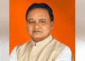 ବନ୍ୟା ନିୟନ୍ତ୍ରଣ ପାଇଁ ଆଗୁଆ ସଜାଗ ରହିବାକୁ ମୁଖ୍ୟମନ୍ତ୍ରୀଙ୍କ ନିର୍ଦ୍ଦେଶ