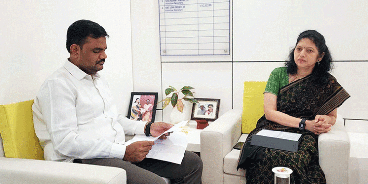 ଦକ୍ଷତା ବିକାଶ କାର୍ଯ୍ୟକ୍ରମକୁ ମହାବିଦ୍ୟାଳୟ ଓ ମିଶନଶକ୍ତି ପରିସରଭୁକ୍ତ କରାଯିବା