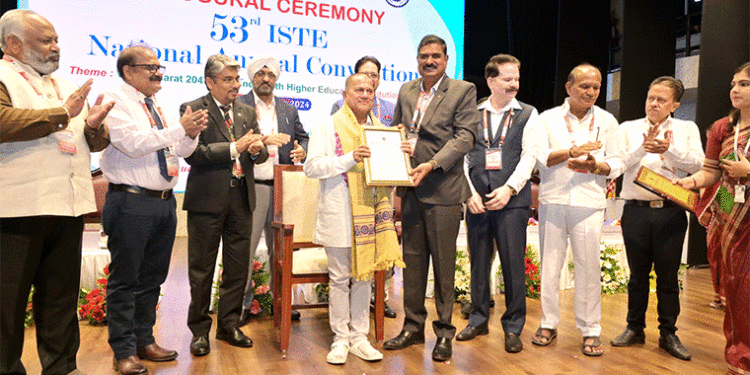 ଆଇଏସଟିଇର ୫୩ତମ ବାର୍ଷିକ ଜାତୀୟ ସମ୍ମିଳନୀ: ଅଚ୍ୟୁତ ସାମନ୍ତଙ୍କୁ ଆଇଏସଟିଇ ଜୀବନବ୍ୟାପୀ ସାଧନା ସମ୍ମାନ