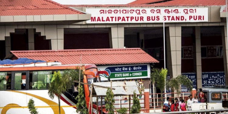 ରଥଯାତ୍ରାରେ ଶୃଙ୍ଖଳିତ ପରିବହନ ସେବା ପାଇଁ ସମନ୍ୱୟ ବୈଠକ, ଅଧିକ ଭଡ଼ା ଆଦାୟ କଲେ କାର୍ଯ୍ୟାନୁଷ୍ଠାନ