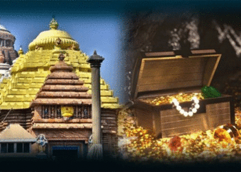 ସାର୍ବଜନୀନ ହେବ ଶ୍ରୀମନ୍ଦିର ରତ୍ନଭଣ୍ଡାର ଚାବି ହଜିବା ତଦନ୍ତ କମିଶନ ରିପୋର୍ଟ