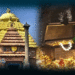 ସାର୍ବଜନୀନ ହେବ ଶ୍ରୀମନ୍ଦିର ରତ୍ନଭଣ୍ଡାର ଚାବି ହଜିବା ତଦନ୍ତ କମିଶନ ରିପୋର୍ଟ