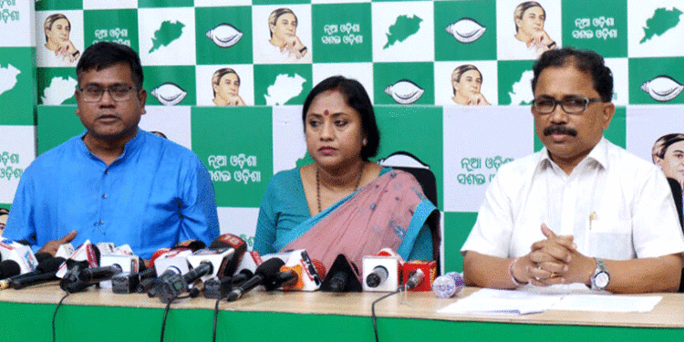 ବଜେଟକୁ ନେଇ ମୋହନ ସରକାରଙ୍କୁ ବିଜେଡିର କଟୁ ସମାଲୋଚନା