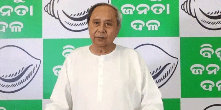 ନବୀନଙ୍କ ଛାୟା କ୍ୟାବିନେଟ; ବିଭିନ୍ନ ବିଭାଗର କାର୍ଯ୍ୟ ଉପରେ ରହିବ ନଜର