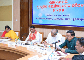 ରାଜ୍ୟସ୍ତରୀୟ ପ୍ରାକୃତିକ ବିପର୍ଯ୍ୟୟ କମିଟି ବୈଠକ-୨୦୨୪