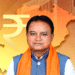 ୨୦୨୪-୨୫ ଆର୍ଥିକ ବର୍ଷ ପାଇଁ ବଜେଟ୍‌ ଉପସ୍ଥାପିତ କଲେ ମୁଖ୍ୟମନ୍ତ୍ରୀ ମୋହନ ମାଝୀ