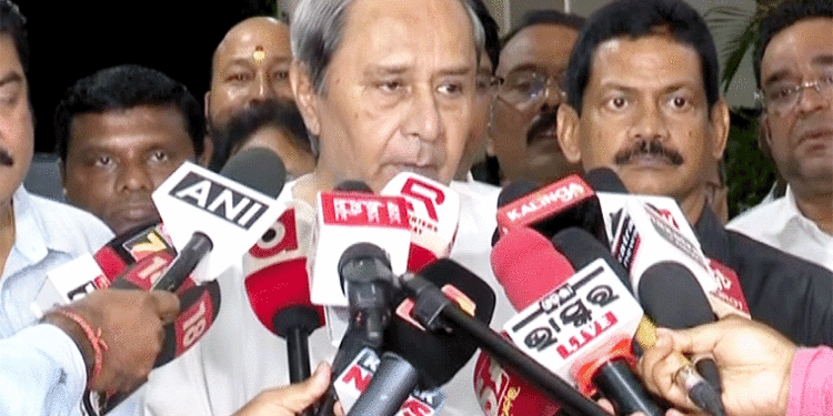 ଡବଲ ଇଂଜିନ ସରକାର ଡବଲ ନିରାଶ କରିଛି: ନବୀନ
